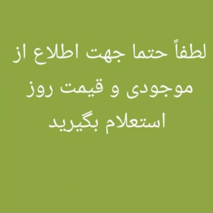 اسپرسوساز جیپاس مدل 41507(مدل 6108 سابق)